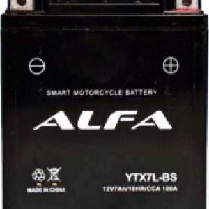 Мотоаккумулятор YTX7L-BS / EB7B-4-1 21век