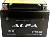 Мотоаккумулятор YTX9-BS / EB9-4 21век