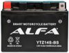 Мотоаккумулятор YTZ14S-BS / EBZ14-4-2 21век