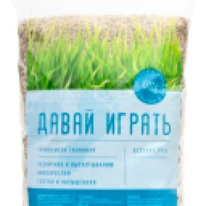 Семена газонной травы Давай играть 21век