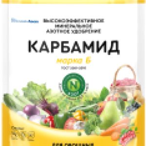 Удобрение Универсальное карбамид марка Б 21век
