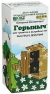 Биоактиватор Горыныч-бинарный для туалетов 21век