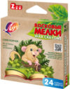 Восковые мелки Zoo / 12С 866-08 21век