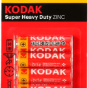 Комплект батареек Б0005119 21век