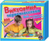 Настольная игра Викторина первоклассника / 00153 21век