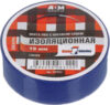 Изолента ПВХ 0.015x10м / TIK555T 21век