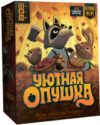 Настольная игра Уютная опушка / УЮТКЗ001 21век