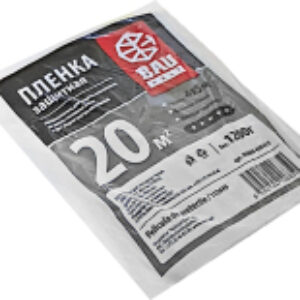 Пленка строительная 00600-650405 21век