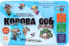 Настольная игра Корова 006 Делюкс 21век