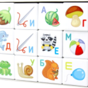 Развивающая игрушка Кубики Азбука / 00712 21век