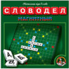 Настольная игра Словодел магнитный / 01348 21век