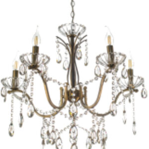 Люстра НСБ 01-5х60-105 / KH2160/5 21век