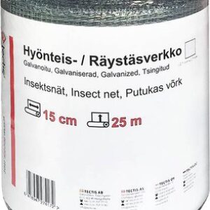 Защитная сетка от грызунов Гальванизированная от грызунов 0.15x25м 21век
