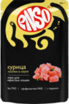 Влажный корм для кошек Кусочки в соусе курица 020/969944 21век