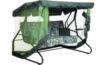 Качели садовые Люкс-021 с сеткой с1405 21век