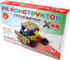 Конструктор Грузовичок / 02184 21век