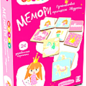 Развивающая игра Мемори. Путешествие принцессы Звёздочки / 02260 21век