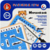Настольная игра Морской бой / 03585 21век