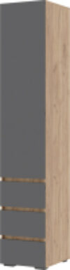 Шкаф-пенал Хелен ПН 03 21век