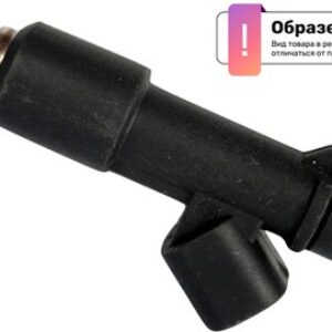 Форсунка топливная 0433171717 21век