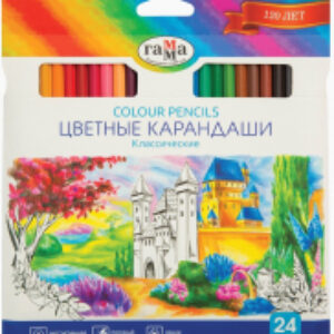 Набор цветных карандашей Классические / 050918_04_04 21век