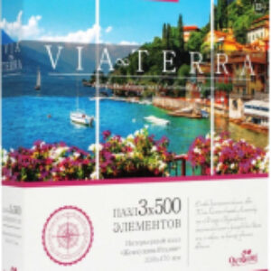 Набор пазлов Жемчужина Италии / 05592 21век