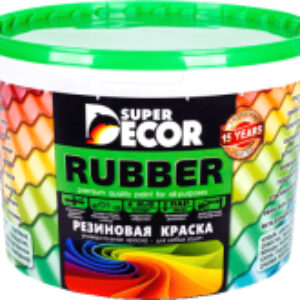 Краска Резиновая №06 Арабика 21век