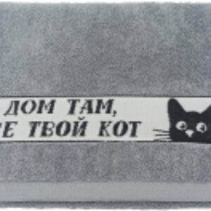 Полотенце Домашний котик 090 30x60 21век