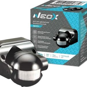 Датчик движения ДД 09Ч / 4690612053356 21век