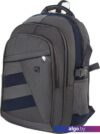 Городской рюкзак BRAUBERG MainStream 2 224446