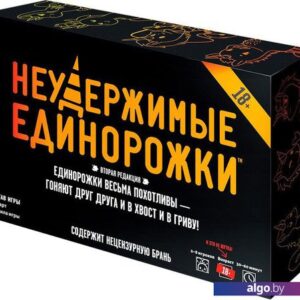 Настольная игра Мир Хобби Неудержимые единорожки 18+