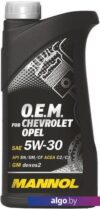 Моторное масло Mannol O.E.M. for chevrolet opel 5W-30 1л