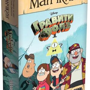Настольная игра Мир Хобби Манчкин: Гравити Фолз