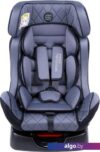 Детское автокресло Amarobaby Professional (серый/черный)