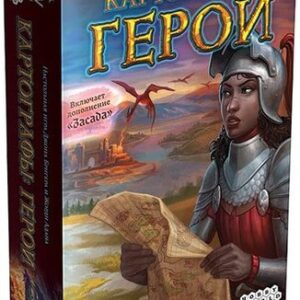 Настольная игра Мир Хобби Картографы: Герои