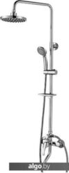 Душевая система Rossinka Silvermix A35-46