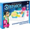 Конструктор Эврики 3584375 Набор B