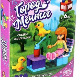 Конструктор Unicon Город Мечты 5164148 Отдых на природе