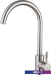 Смеситель Haiba HB71304-3 (нержавеющая сталь)