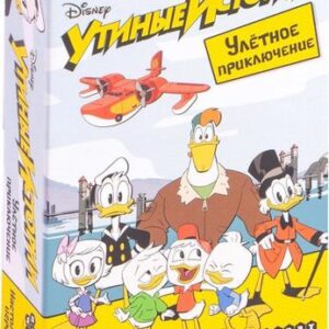 Настольная игра Мир Хобби Утиные истории: Улетные приключения