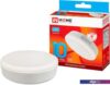 Светодиодная лампочка In Home LED-GX53-VC 10Вт 230В 4000К 950Лм 4690612020761