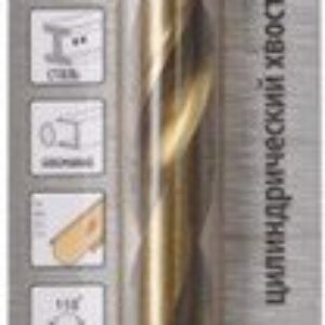 Сверло Sturm 1055-120-151