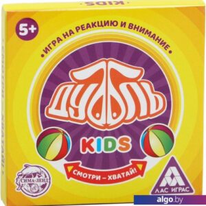Настольная игра Лас Играс Дуббль. Kids 2579444
