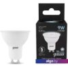 Светодиодная лампочка Gauss MR16 9W 830lm 4100K GU10 LED 101506209