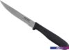 Кухонный нож Appetite Гурман FK210B-4B