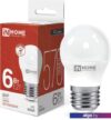 Светодиодная лампочка In Home LED-Шар-VC 6Вт 230В Е27 4000К 570Лм 4690612020532