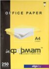 Офисная бумага inФормат A4 (60 г/м2 250 л)