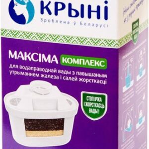 Картридж Крыни Максима Комплекс