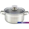 Кастрюля Кухар Крокус Традиция KK2-20C2