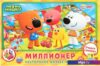 Настольная игра Умные игры Миллионер. Ми-ми-мишки 4690590210062